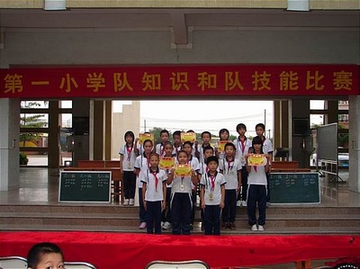 东莞