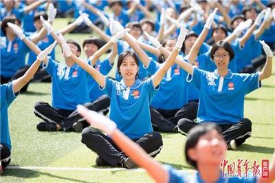 开学第一天:石家庄中小学举办“我和祖国共成长”开学典礼