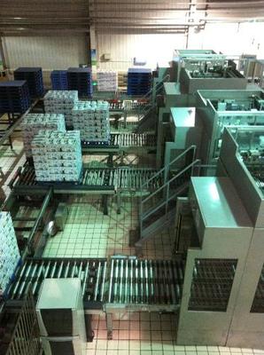 呼和浩特大旅游之伊利工厂-崔翔宇-濮阳市油田第一小学-校讯通圈子