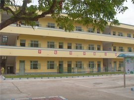 合浦县公馆镇第一小学