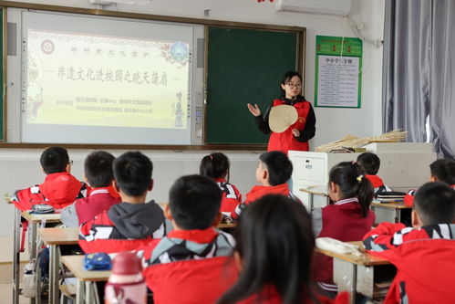 晓天镇 非遗技艺亮相校园