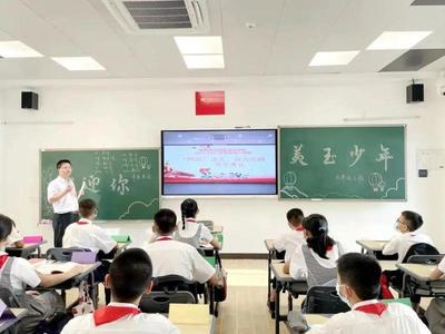 光明开学第一课!央视来敲门~