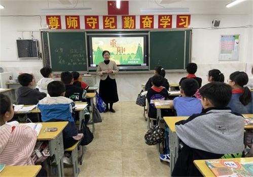 固镇县第一小学胜利路校区 爱满重阳 孝润童心 重阳节系列活动
