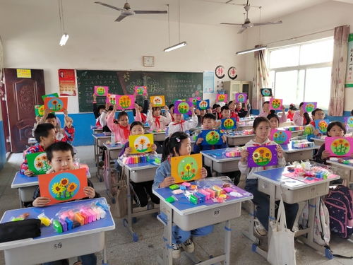 驻马店市第五十九小学 城乡手拉手 筑梦共成长