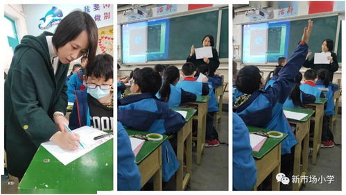 百年征途,初心向党——第一小学校打造红色教育精品课堂