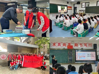 我校志愿服务项目在陕西省青年志愿服务项目大赛中喜获佳绩