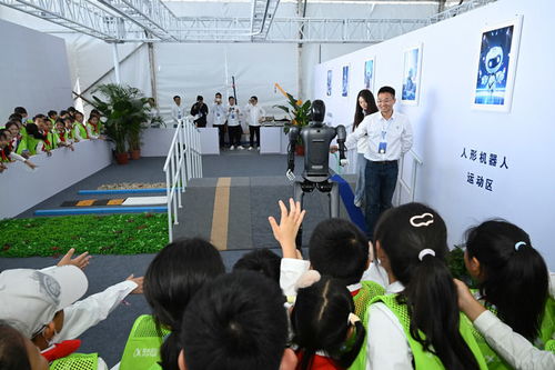 数智赋能 新业态驱动——记第一小学校创新发展之路