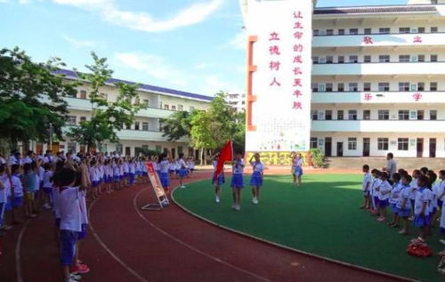 省教育厅公示 海南10所学校入选国家重要名单，第一小学校在列