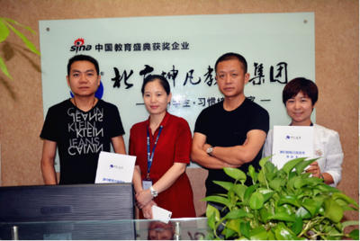 坤凡乌鲁木齐旗舰校成立 连起西北市场合作新版图