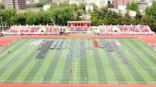 西安市雁塔区翠华路小学教育集团“绽放青春 无限运动”春季田径运动会于第一小学校区隆重开幕