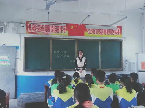 平桥区明港镇第一小学 宣传民族宗教知识，构筑和谐美好校园