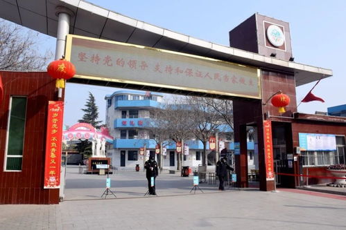 快乐飞翔——灵宝市第一小学校歌