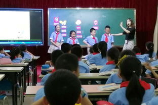 德阳市第一小学校开展青年教师随堂教研活动，助力教学成长